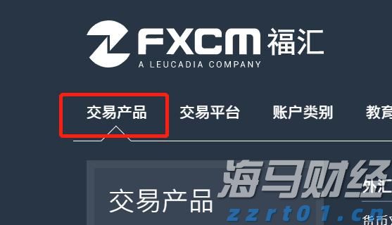 活性污泥法的工艺原理（活性污泥法的优缺点及用途）
