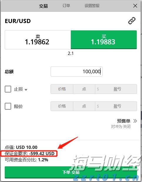 湛江西站多措并举保障暑运旅客平安出行