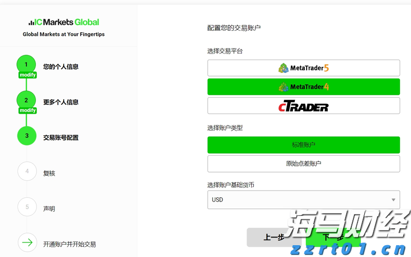 Verizon(VZ.US)强劲附加服务需求推动Q2利润超预期并上调全年指引
