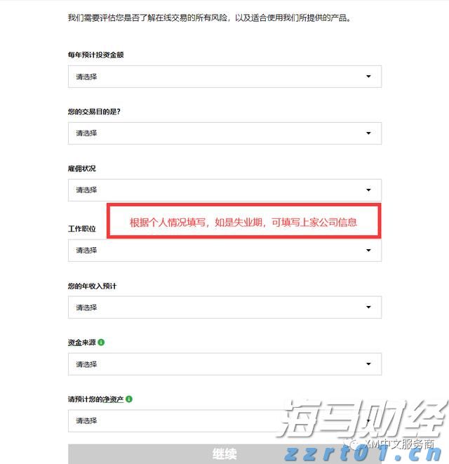 文明在身边丨不负美好“食”光！梅州餐饮行业暑期积极倡导文明用餐新风尚