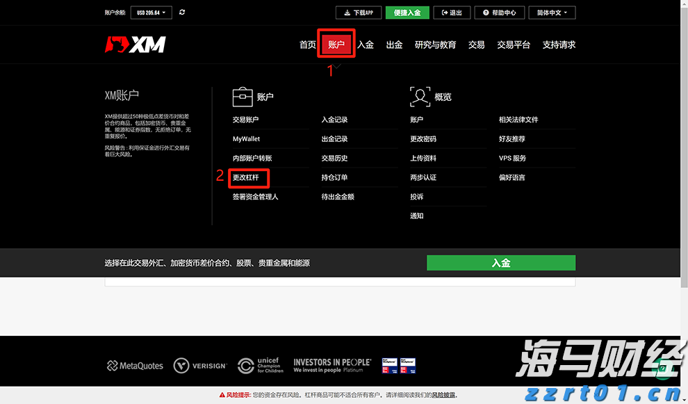 谷歌(GOOG.US)电话会：全栈AI战略驱动业务全面增长 每月Tokens处理量翻倍 视觉搜索增长70%
