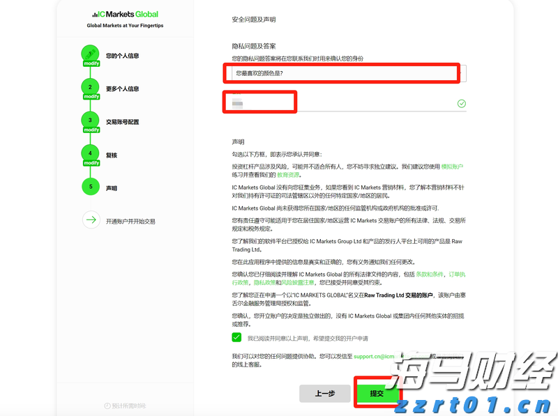 今日，梅州快递小哥“大比武”！围观他们比什么→