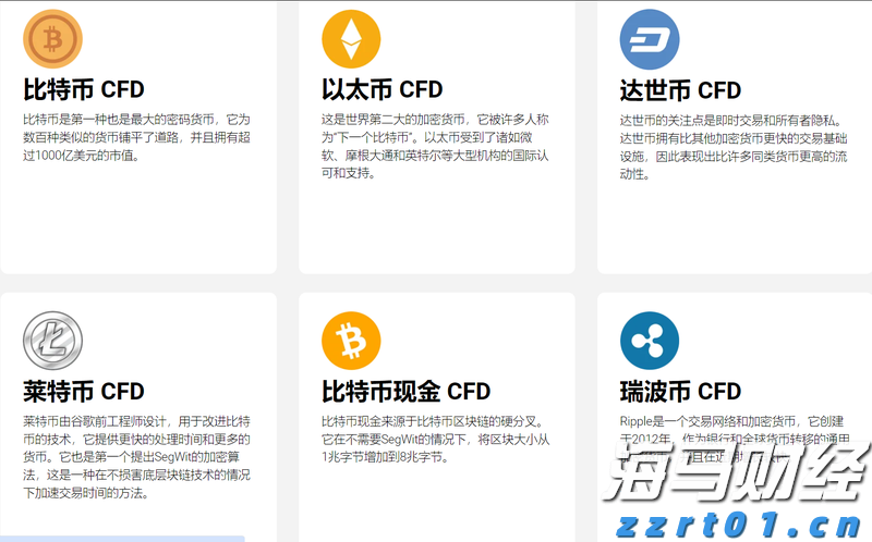 云南省市场监管局开展“双十一”网络集中促销行政提醒
