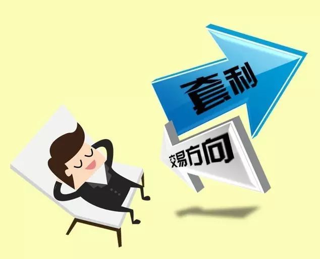 Arm(ARM.US)扩大AI研发投资导致短期利润下滑 Q2展望不佳引发盘后股价暴跌逾8%