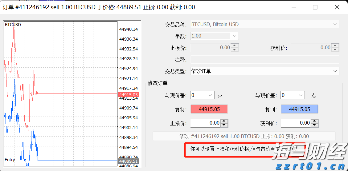 梅州防汛应急响应提升为III级