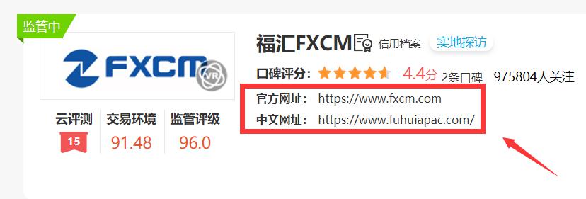 A股开盘速递 | A股小幅高开：创业板指涨0.13%，锂矿、水泥等板块领涨