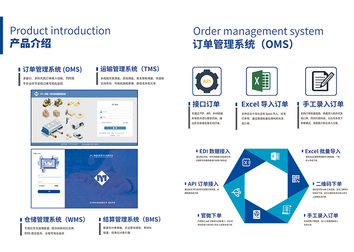 “整链授信”最高1亿！珠海高新区金融全周期服务赋能科技企业