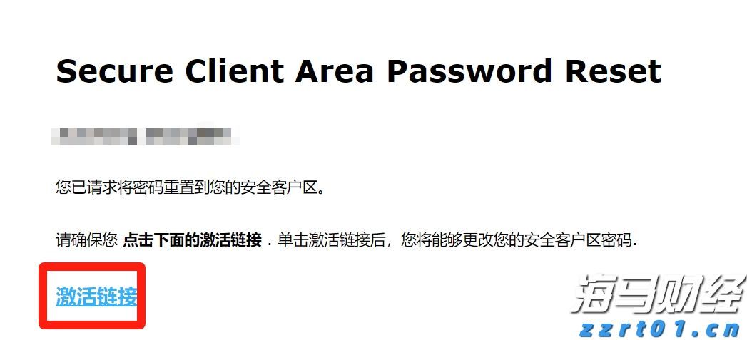 澳门特区第八届立法会选举竞选活动开始