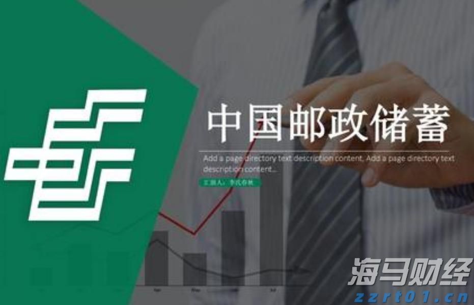 A股盘前消息 | 中美再度暂停实施互相24%关税90天；机器人行业迎来政策支持