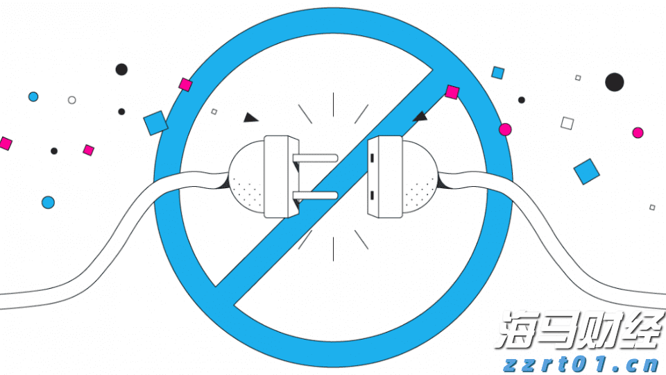 《珠海新闻》20250803