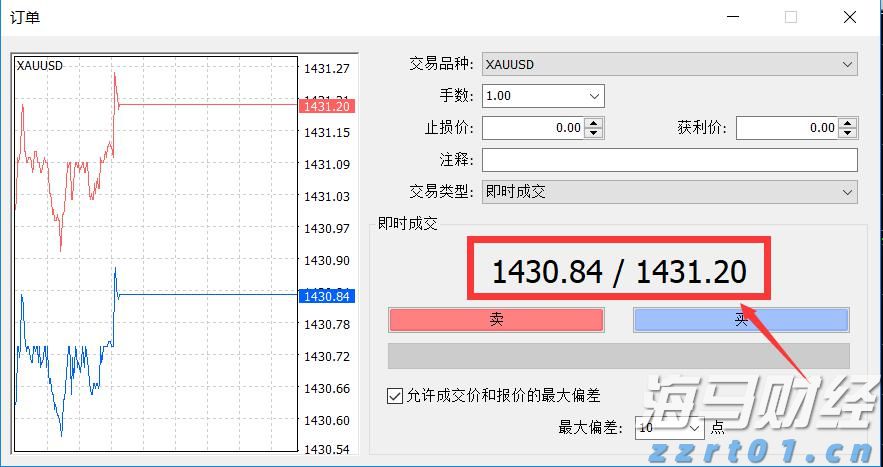 点朱砂、击鼓……海华小学新生入学啦！