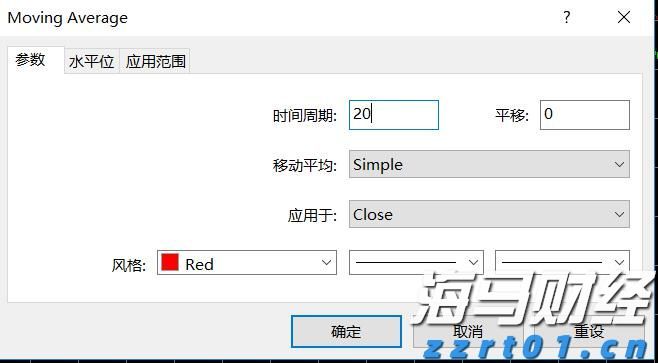 污水处理设备一般多少钱一台