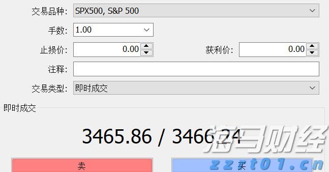 闻“汛”而动！驻四会罗源镇工作队全员冲锋救灾一线