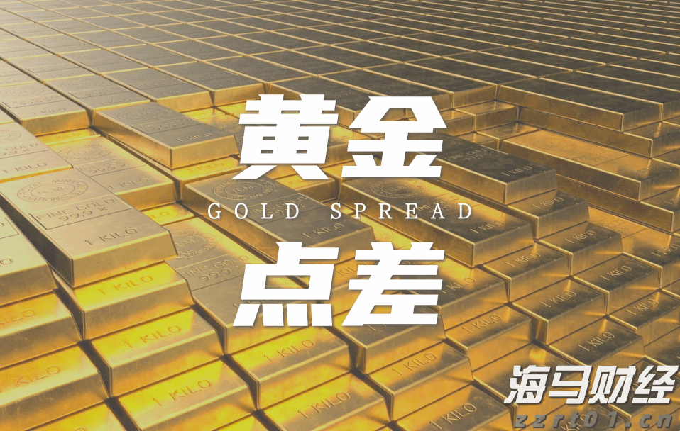 A股盘前播报 | OpenAI推出GPT-5 加密货币迎来新机遇