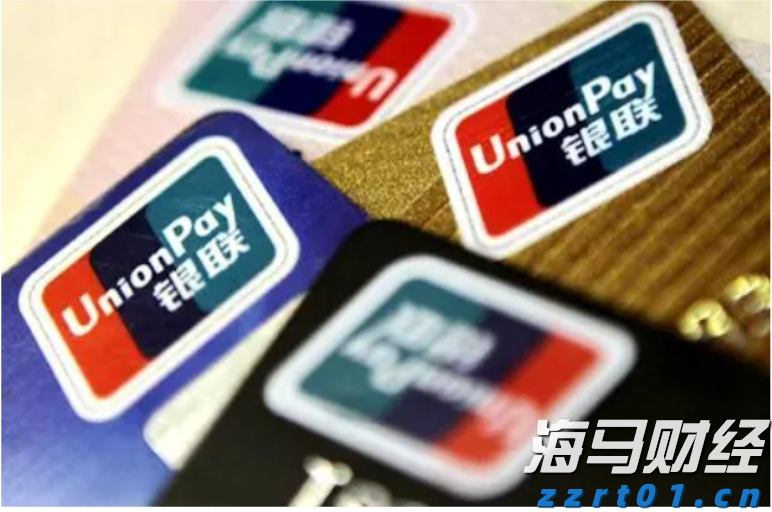 黑龙江省市场监管局部署开展2024年元旦、春节两节期间重要民生商品稳价保质专项行动