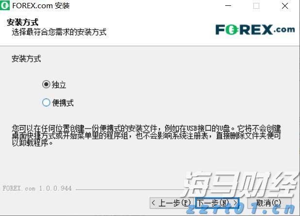 现场直击！梅州约74万名中小学、幼儿园学生迎来秋季开学