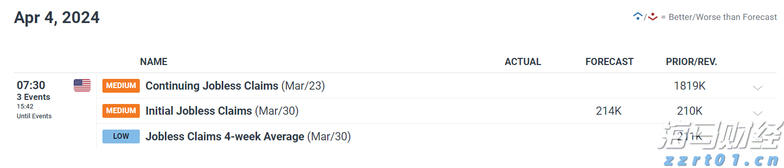 张家口市持续深化“小化工”专项整治
