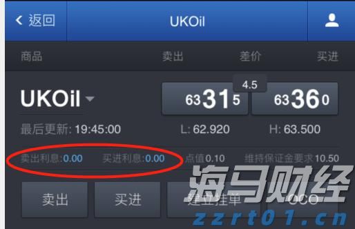 活性污泥处理法工艺流程及用途
