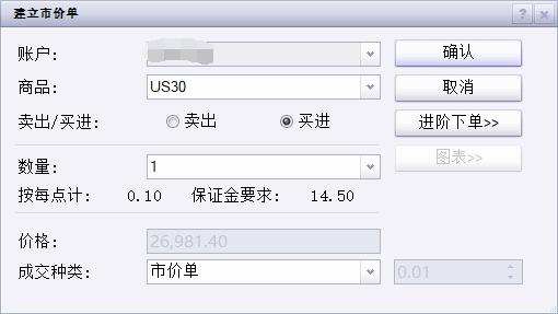 玻璃钢泵站一体化提升泵站报价