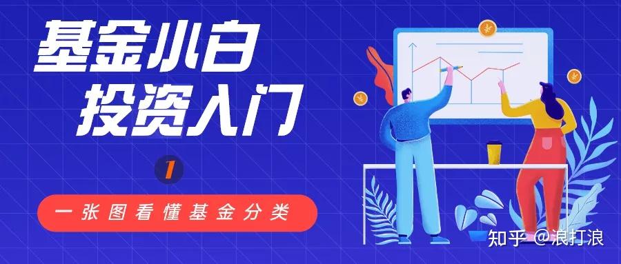 光大证券：稳定币推动人民币全球支付活跃度提升，第三方支付公司持续受益
