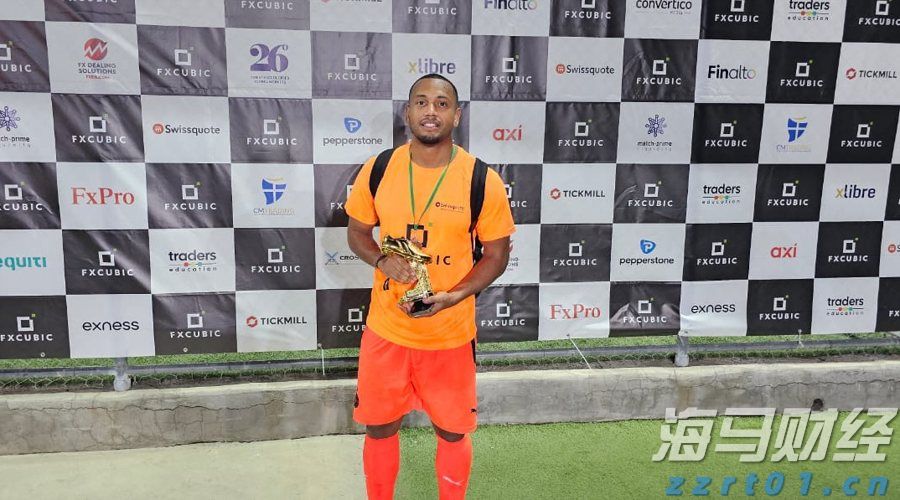 Omdia:预计至2029年亚洲游戏订阅市场规模将达94亿美元