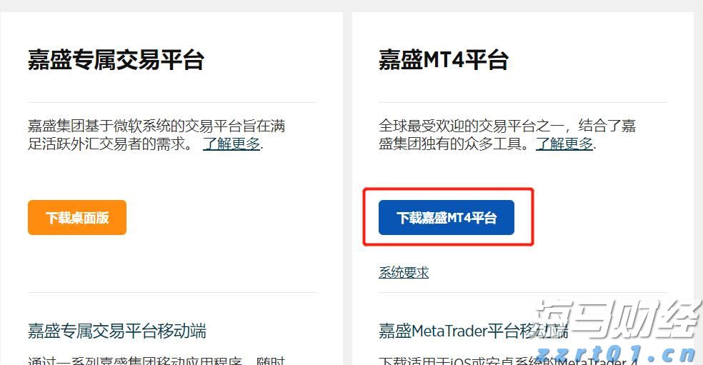 4至6日连续强降雨！韶关市启动防汛Ⅳ级应急响应