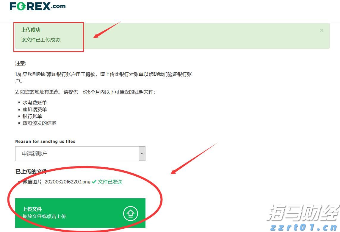 黄姜生姜清洗加工污水处理方法方案具体流程（黄姜加工污水怎么处理）