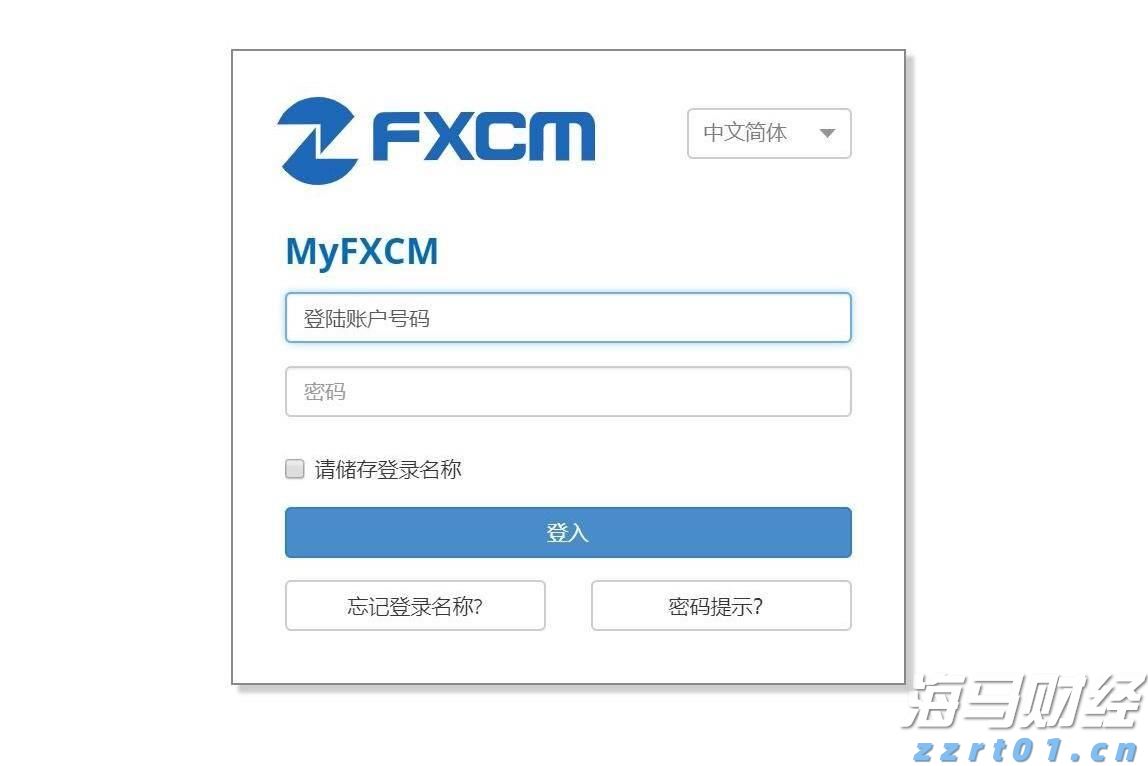 遂溪城月镇仁里村：弘扬红色文化 赋能乡村振兴