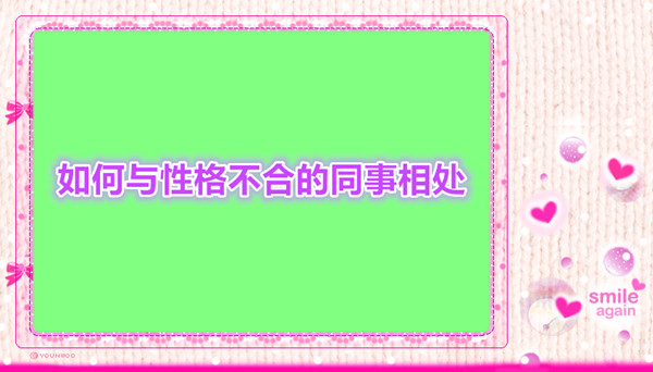 软银(SFTBY.US)财报即将公布：OpenAI投资和“星际之门”项目成为焦点