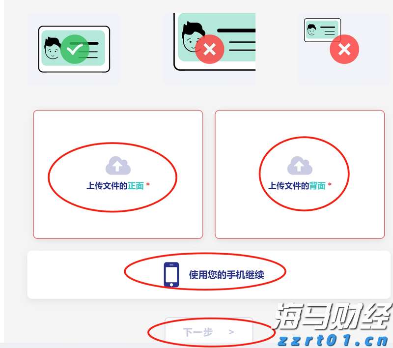 球阀的作用是什么及工作原理介绍（球阀用途是是什么）