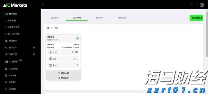 美股财报季面临“完美主义”：投资者耐心下降，业绩“微瑕”遭重罚