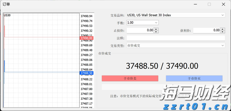 守护居民“上下楼”安全！香洲区梅华街道全面启动电梯安全隐患排查整治行动