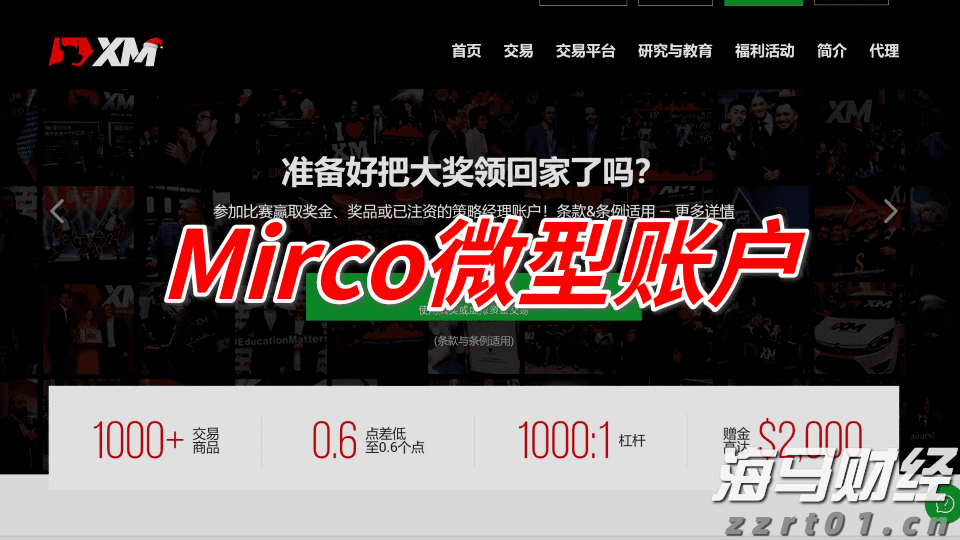 沐浴露生产加工污水处理设备及工艺流程方案（沐浴露加工废水怎么处理）