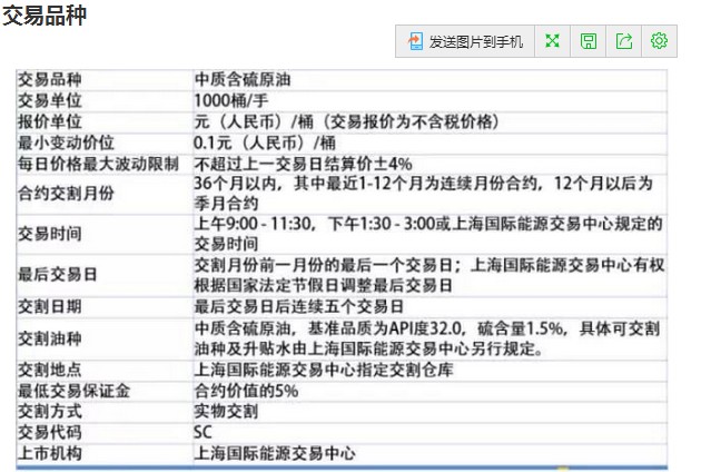 “AG600能上天入海，好酷！”斗门区少先队员探秘智造一线