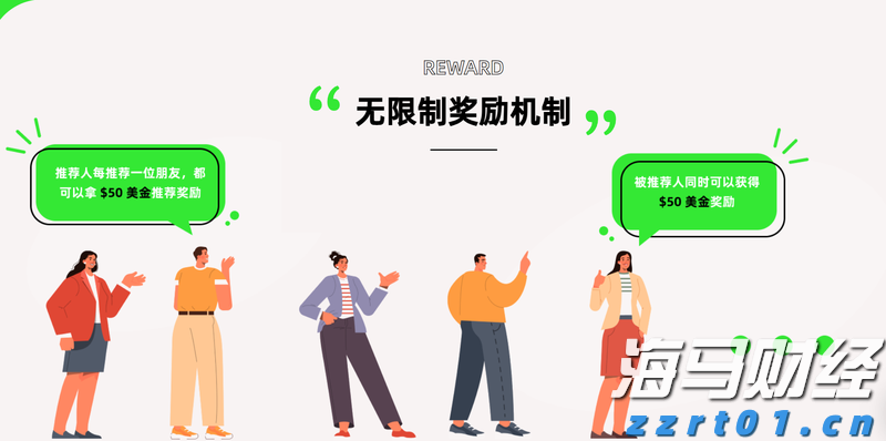 浦发银行合肥分行落地两笔全国首批科技创新债券助力民营企业融资与科技强国建设