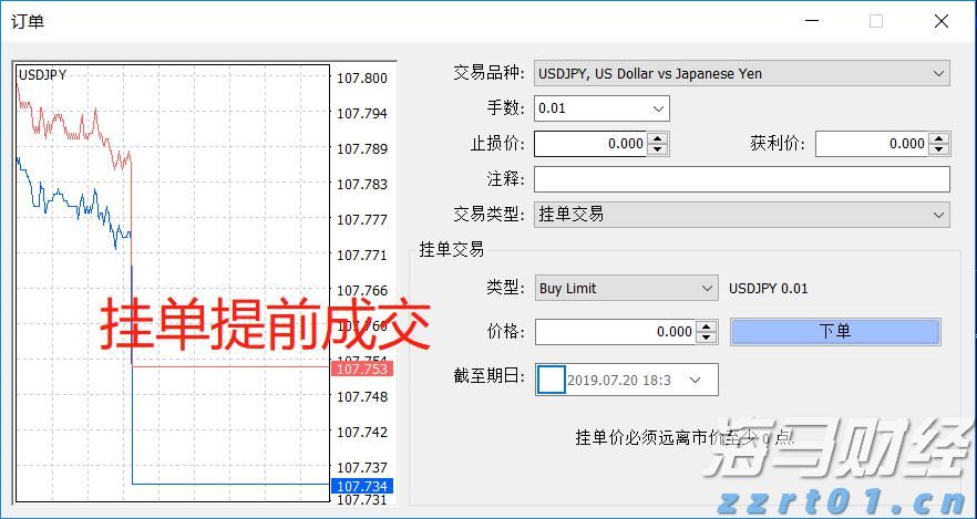 零售商价格纷争持续 喜力(HEINY.US)Q2啤酒销量意外下降