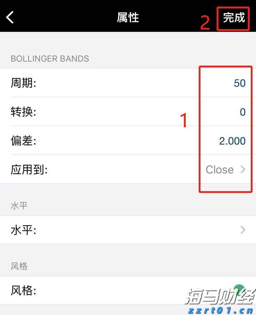 从珠海启航，“中山大学”号开展国内首次两套深海无人装备同船作业