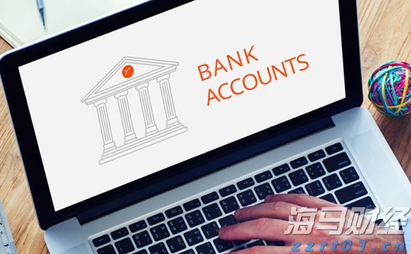 兴业银行成功发行300亿元绿色金融债券