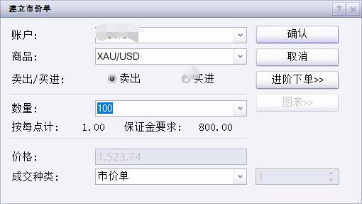 参观七三一部队罪证陈列馆，马库斯以行动揭开历史真相
