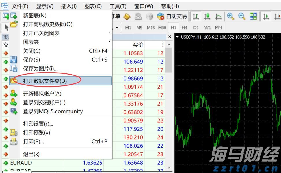 云南深化食品追溯系统建设