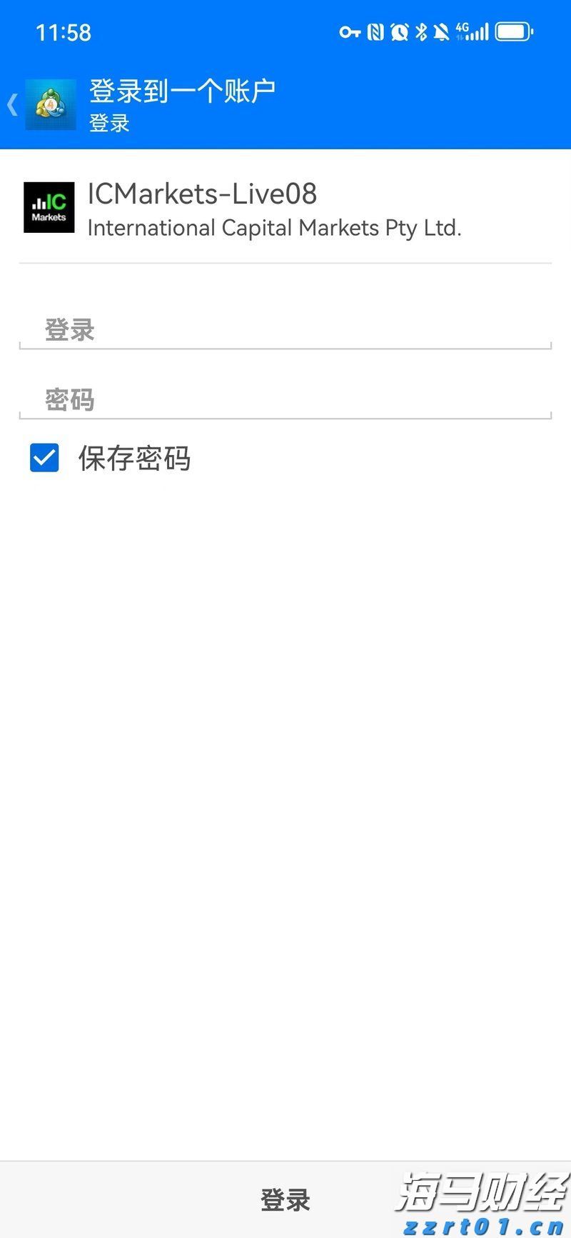 事关存钱取钱 央行等三部门向社会征求意见