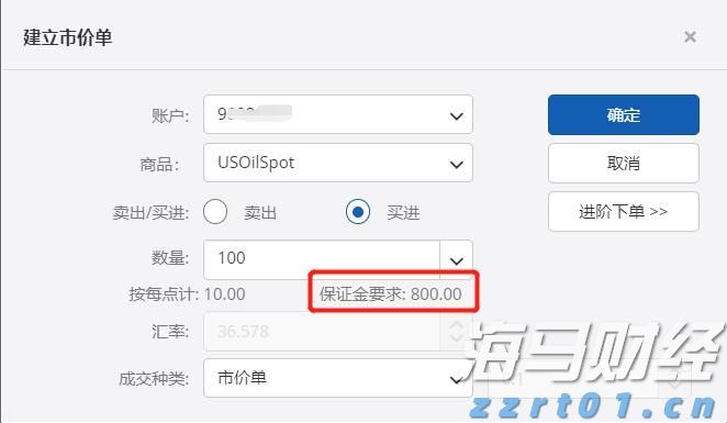 在六方面下功夫 广东省市场监管局推进2022年全省知识产权重点工作