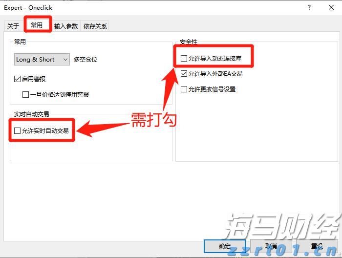 培根加工厂生产废水怎么处理（培根生产废水处理方法和方案）