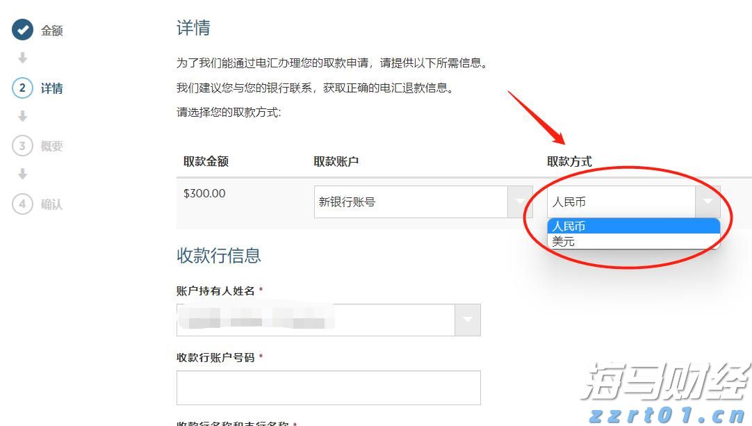 湖北首批“小哥食堂”揭牌