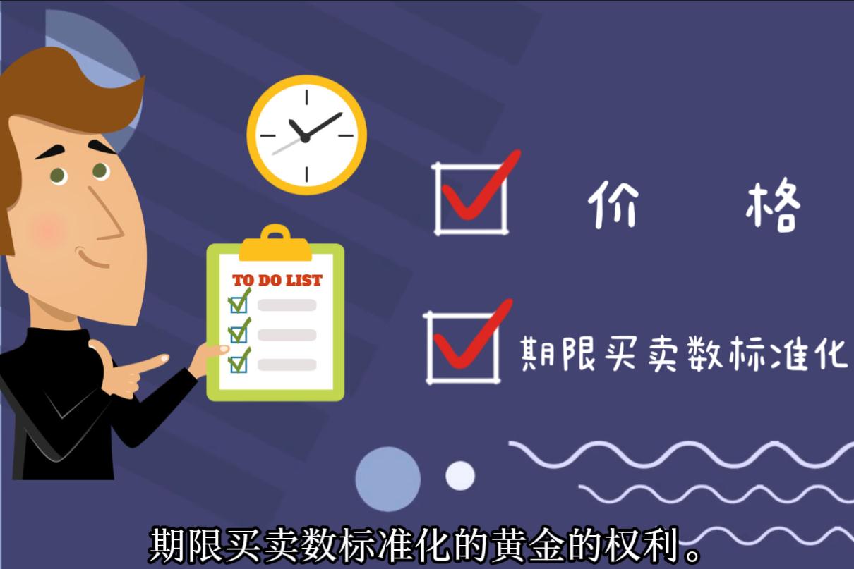 星巴克(SBUX.US)盘后上涨!Q3业绩表现参差不齐但改革初见成效, 中国市场同店销售重回增长