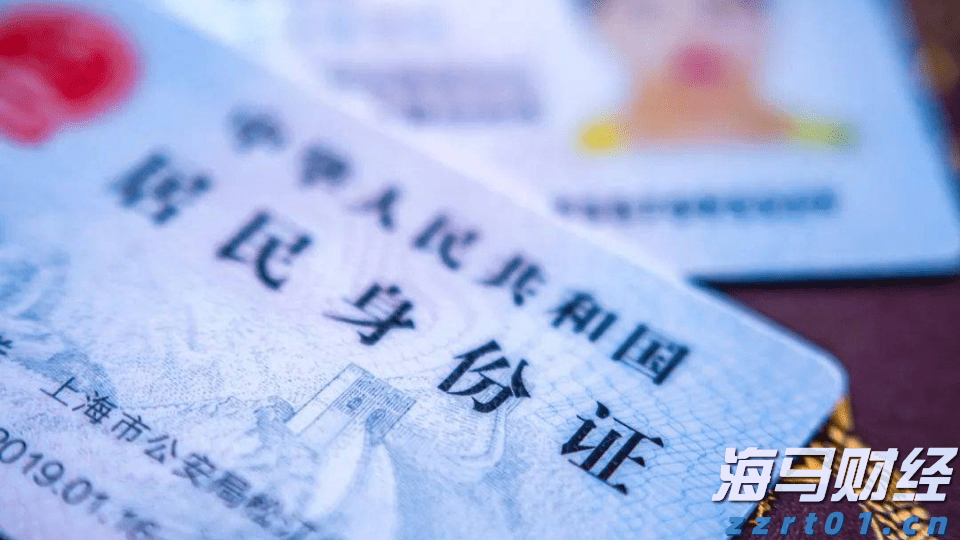 重磅！人民日报“三赋”敬胜利
